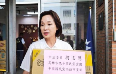 林岱樺被爆出黑料柯志恩回應司法千萬不可淪為有心人的工具