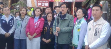 立委林岱樺案衝擊高雄市長選情綠營人士建議提早初選