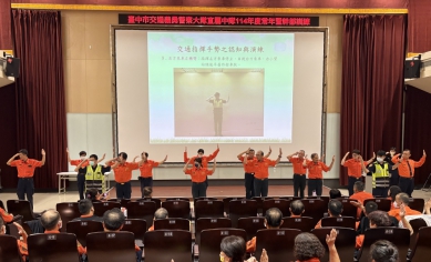 警辦義交直屬中隊常訓    大大提升協勤專業能力