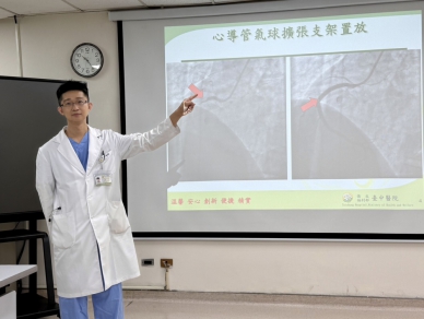 28歲男子胸悶胸痛掛急診　一檢查竟是心肌梗塞