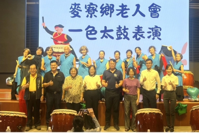 台塑企業與長庚科技大學攜手舉辦2025年社區健康促進暨長者夏令營成果發表會 成果豐碩 洋溢歡樂 共創健康社區環境！