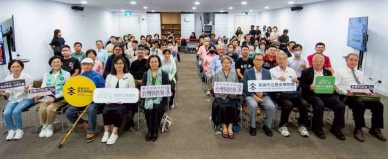 ​二戰終戰80週年文學沙龍探討台灣角色