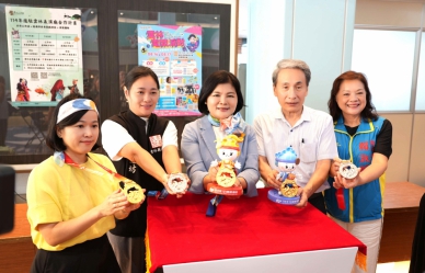 114年全國運動會獎座、獎牌、公仔與伴手禮亮相 展現雲林全運會融合運動、土地、人文、觀光與永續的魅力美學！