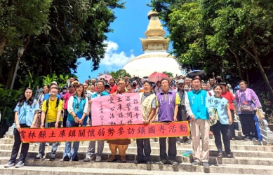雲林縣土庫鎮長陳特凱帶領108因緣戶 來回120公里到南投集集鎮國寺 祈求佛光普照！