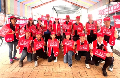 中華民國不動產仲介公會全國聯合會「820房仲日」公益捐血活動 雲林縣不動產仲介公會熱烈響應 愛心民眾踴躍捐血救人！