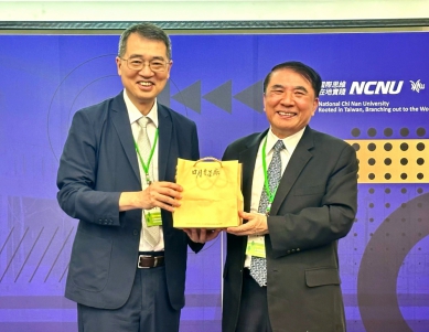 綠盟60所大學校長與代表齊聚暨大 共同攜手邁向校園永續發展