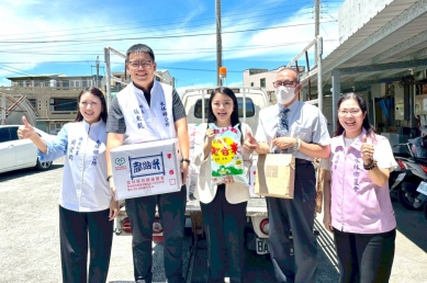 雲林立委張嘉郡攜手福慧關懷協會 募集2千公斤物資送愛到水林 讓社會各角落都能感受到溫暖與關懷！