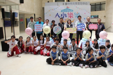 寫生、手作、表演 從七夕玩到聖誕 「大墩樂樂SHOW」陪你嗨翻下半年