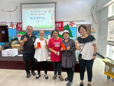 多問、多查證、不輕信｜中華郵政花蓮郵局深入萬榮鄉舉辦金融保險與防詐講座，提升部落金融素養與防詐意識。