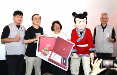 嘉義市歡慶祖父母節 揪「諸葛四郎」來作伴！共賞經典電影拉近世代距離〜