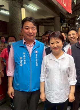 張書華：盧秀燕專心市政、堅守承諾　 綠營酸言都是害怕與心虛