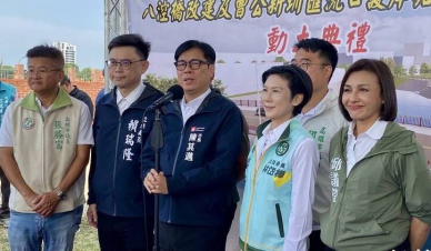 蔡賴會引關注陳其邁強調會談聚焦國家發展並非派系問題