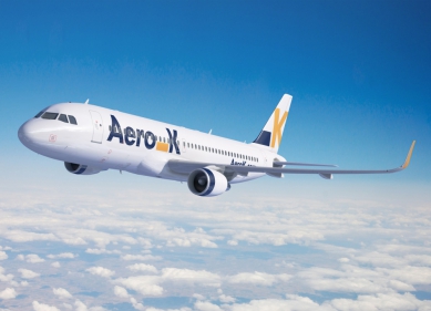 花蓮直飛韓國仁川航線｜預計每週營運兩班，週四、週日往返韓國及花蓮，11/13日啟航拓展國際觀光版圖。