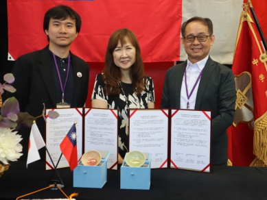 興華中學師生赴日學術與餐旅技藝交流  促進與早稻田大學交流&西東京調理師專門學校締結姊妹校