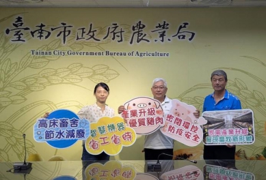 風災後補助畜牧場重建 市府鼓勵業者轉型升級