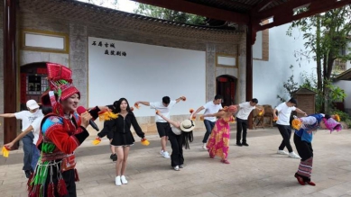 深度交流文化交融——第三屆“情牽兩岸·滇臺同行”活動在雲南紅河州成功舉辦!