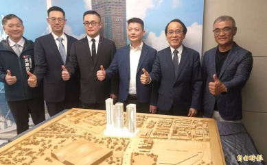 高雄捷運聯開案簽約打造衛武營站成國際藝文聚落