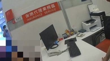 戀上黎巴嫩戰地記者|七夕牛郎織女會,要見真容請先匯66700元,寶桑警狠心打醒60多歲臺東女一場黃昏之戀!