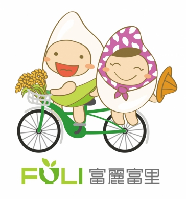 富里鄉農會小農|8/30、8/31日北上進軍建國花市,推廣有機農特產品。
