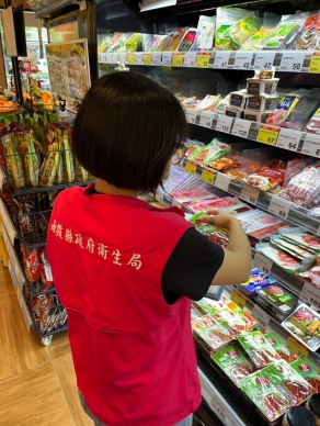 南投縣公布114年中元節食品抽驗成果　