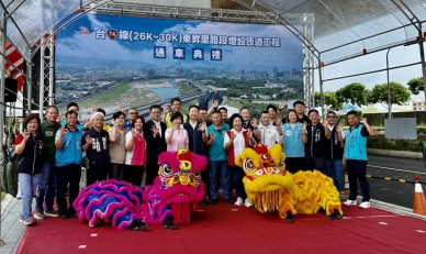 台74線東昇里南入匝道通車！大里、太平、東區交通更便利