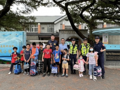 開學日｜花東護童總動員