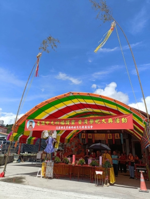 中元普渡｜玉里媽祖宮贊普共計723桌，普施大眾、莊嚴肅穆！