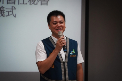 洛金達紹｜蒞任秀林鄉公所秘書