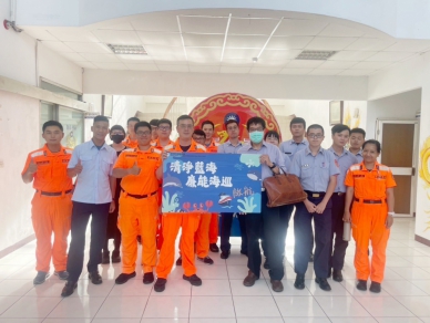 清淨藍海。廉能海巡｜東部分署第一三岸巡隊辦理法治教育講習，提升同仁守法與廉能意識。