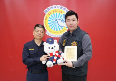嘉義市警局賴冠穎當選全國「少年保護工作績優員警」  局長陳明志接見勉勵  積極溯源幕後成年犯