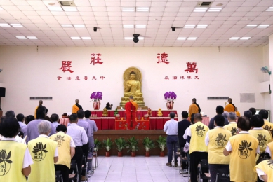 中油大林煉油廠中元普渡祈福法會庇佑地方安康，工場運作順利，同仁身心健康