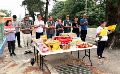 雲林立委劉建國爭取東勢鄉安南國小通學步道改善工程動土