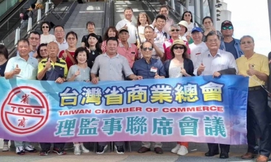 施勝郎：商業帶頭衝力促會議旅遊到花蓮，台灣商人節10/29日花蓮盛大登場。