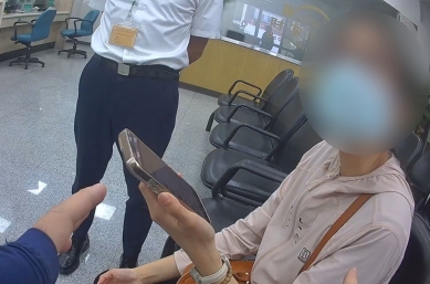 女誤信中大獎欲領百萬元    正義警拆穿伎倆保住積蓄