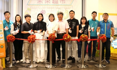 「雲林未來超市」熱鬧開張！ YCDC雙館開展、百家品牌市集 邀您從「選物」看見生活未來〜