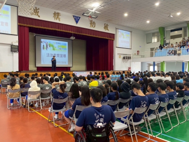 反毒識詐一起來｜臺東警少年隊，臺東高商法治宣導，守護學子校園生活。