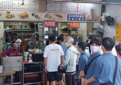 六都最愛吃高雄市家庭的飲食消費佔比最高