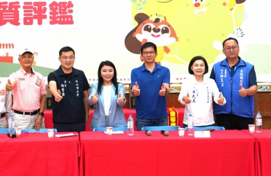 114年雲林大斗六地區文旦品質評鑑 果農林震源奪得《特等獎》 9/13-14在膨鼠森林公園舉辦文旦節銷售活動~