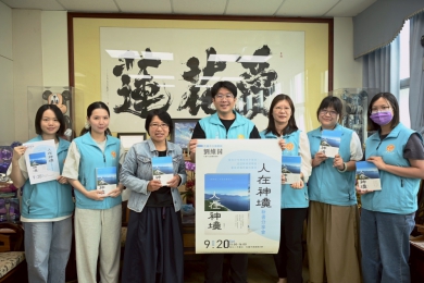 《人在神境》新書發表｜花蓮圖書館員劉維茵書寫媽祖信仰