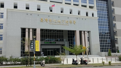 花壇鄉公所清潔隊公器私用圖利案，彰化地檢署偵查終結。（檔案照）