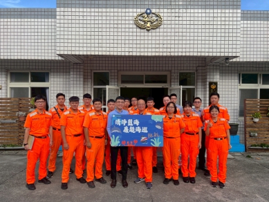 清淨藍海。廉能海巡｜海巡辦理法治教育講習 ，提升同仁守法與廉能意識。