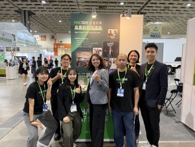 「好食好事基金會」推出「食農創生訪視」。(照片好食好事基金會提供)