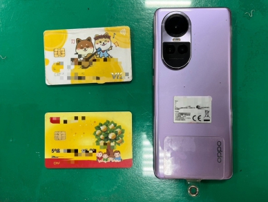 「網購連結詐騙」，大村警察分駐所阻斷民眾遭騙。（照片分局提供）