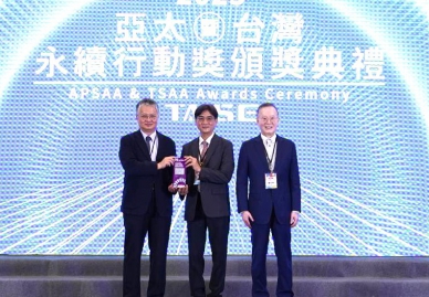 全國大專校院最大贏家！ 虎科大奪「亞太暨台灣永續行動獎」13項殊榮