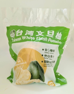 首度以「單粒包裝」方式行銷｜7.6公噸，瑞穗鶴岡文旦封櫃外銷新加坡。