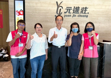 中高齡求職婦女33年後 職場第二春翻轉人生 家庭陀螺停下找到自我！