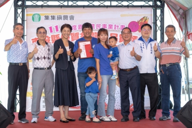 南投優質紅龍果品質評鑑頒獎　許縣長肯定農會及農民用心