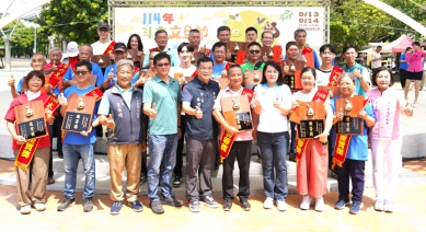 柚見幸福！ 雲林縣「114年斗六文旦節」在膨鼠森林公園熱鬧登場〜