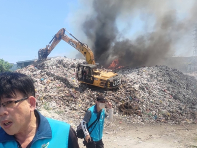 花蓮縣垃圾場大火燒了一天一夜｜民代集體沉默是對人民的背叛！