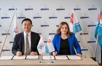 高雄與波蘭格丁尼亞市締結姊妹市